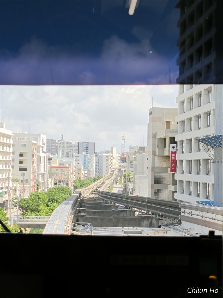 久茂地一丁目